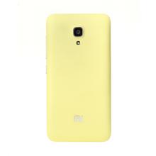 冰淇淋色后盖（黄）-非NFC